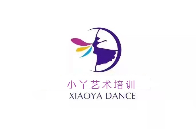 宜川县小丫艺术培训