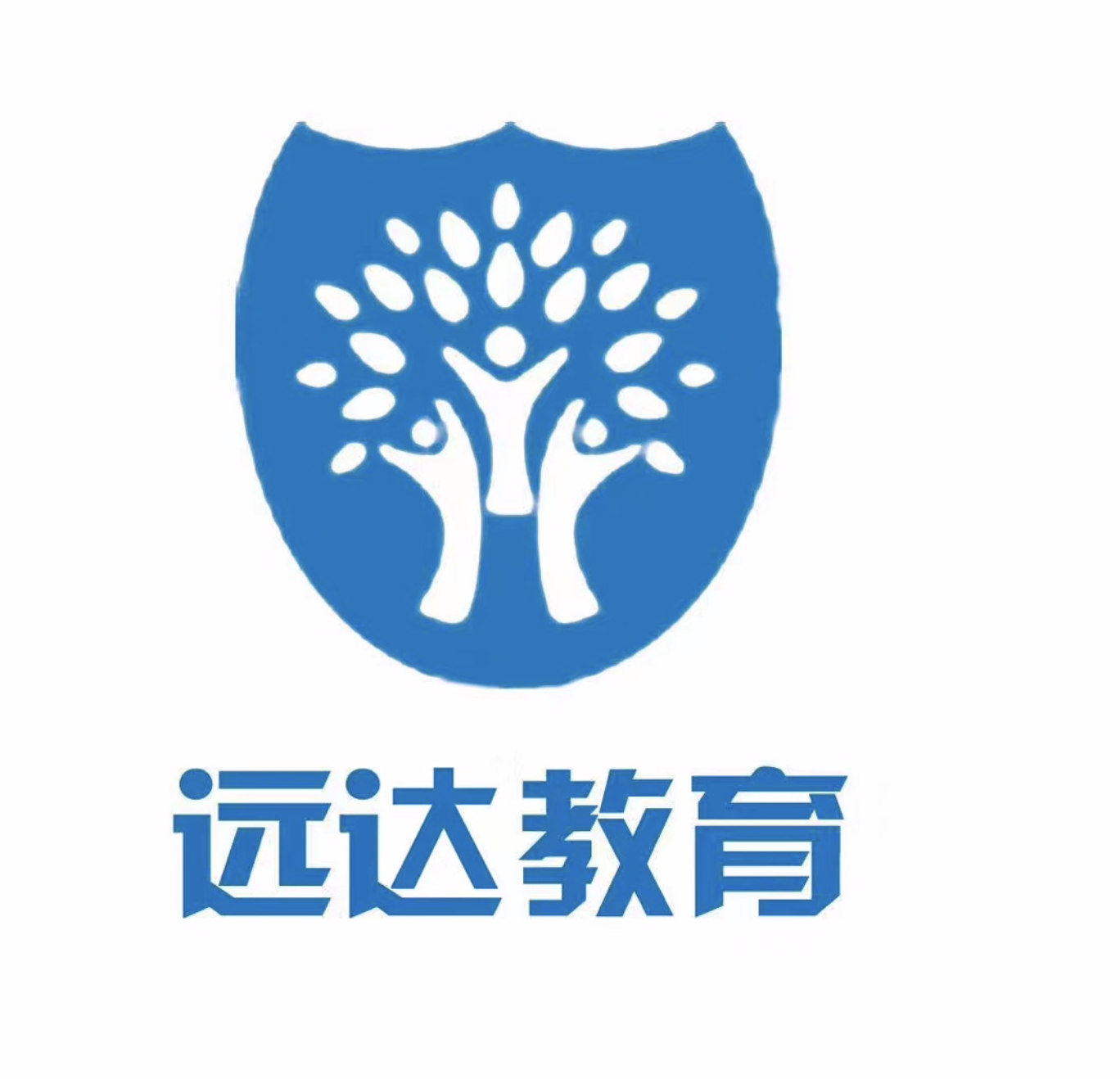 保定市远达艺术培训学校有限公司