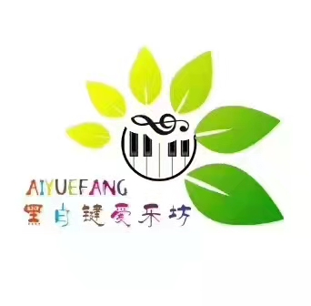 华池县爱乐坊艺术培训学校有限公司