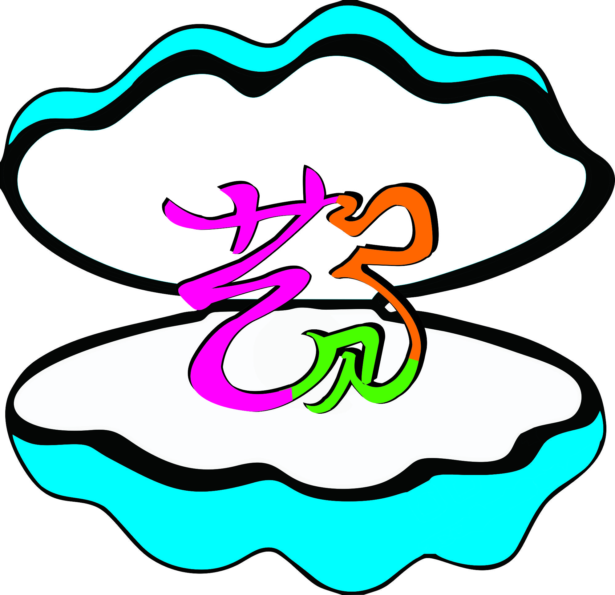 榆林市榆阳区艺贝儿