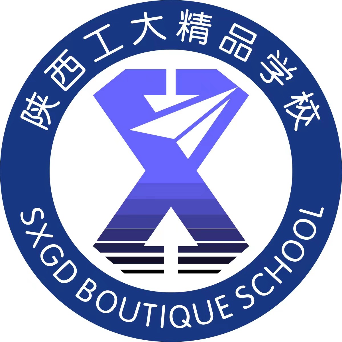 陕西工大精品教育补习学校有限公司