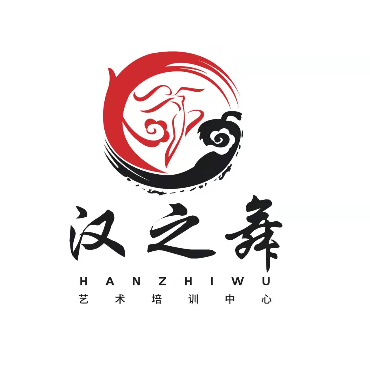 陇西县汉之舞艺术培