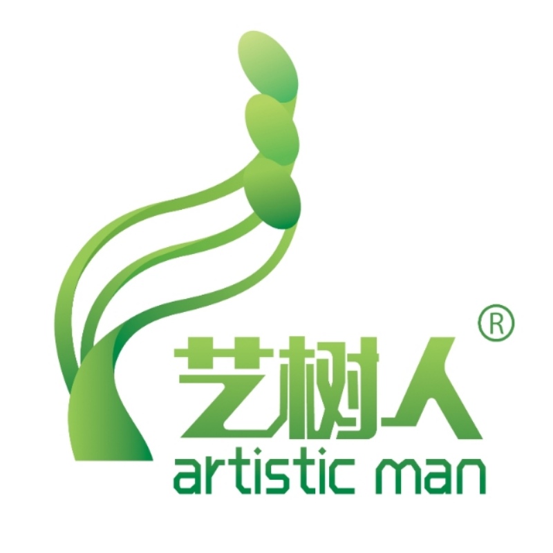 湘阴县亿棵树艺术培训学校有限公司