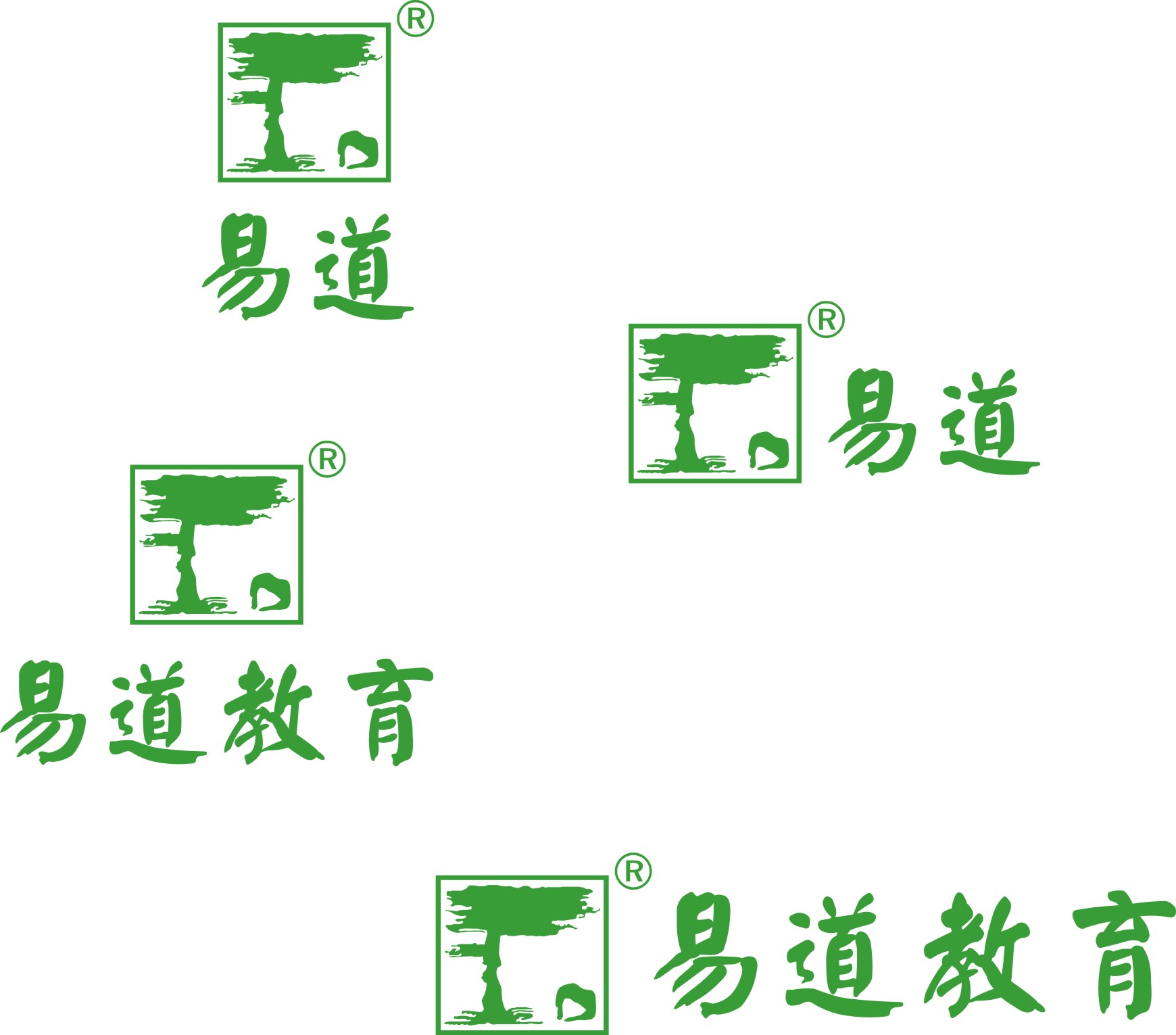 文昌艺晟教育有限责任公司