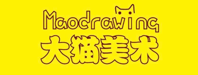 临沂市兰山区大猫艺术培训学校有限公司