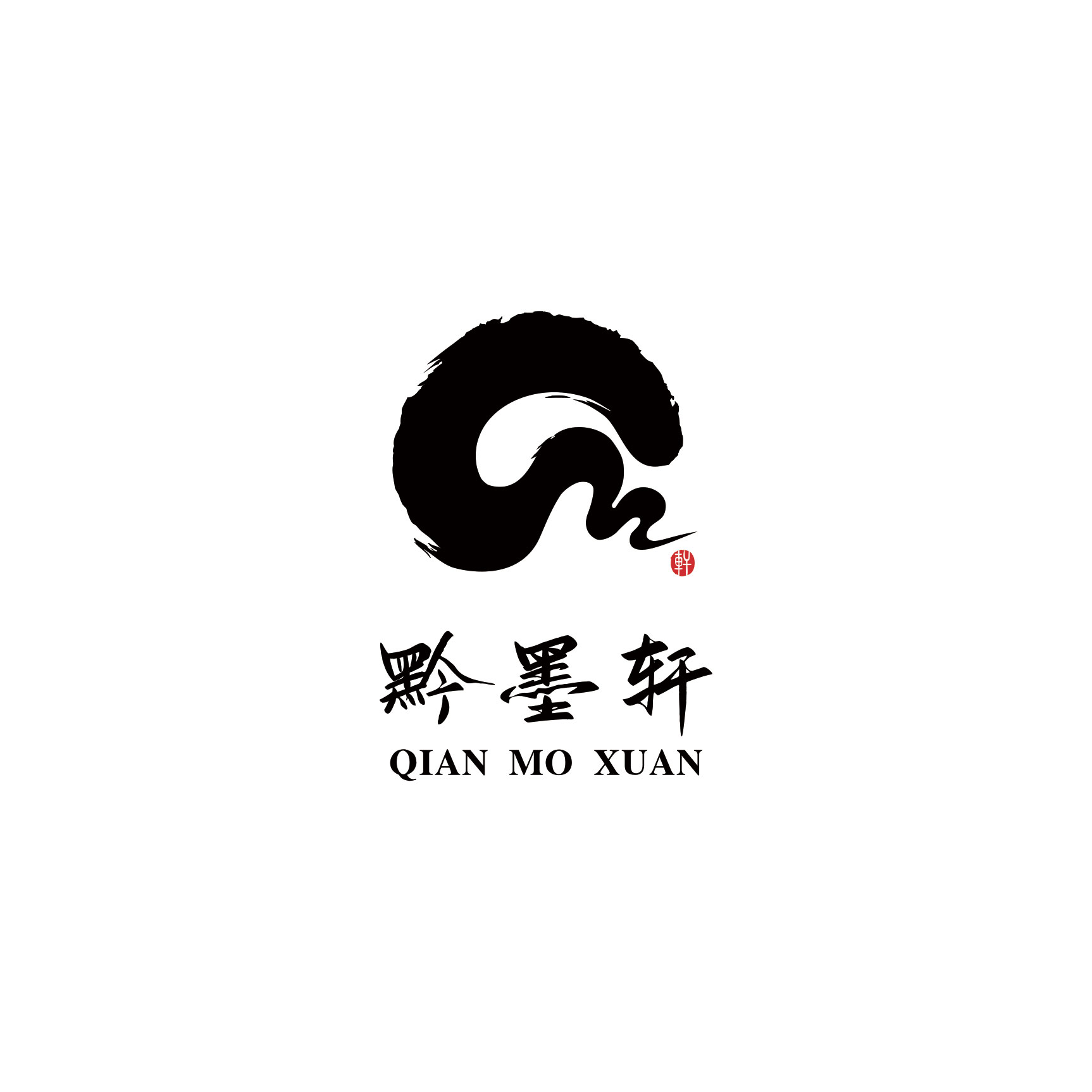 贵阳南明区黔墨轩教育培训中心有限公司