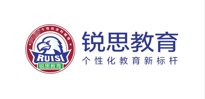 太原市迎泽区清大锐思教育培训学校有限公司