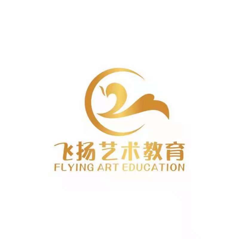 嘉祥县飞扬艺术教育