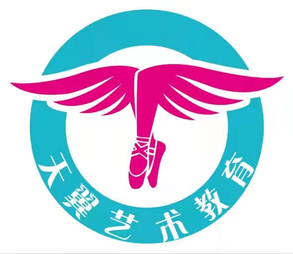 日照经济技术开发区