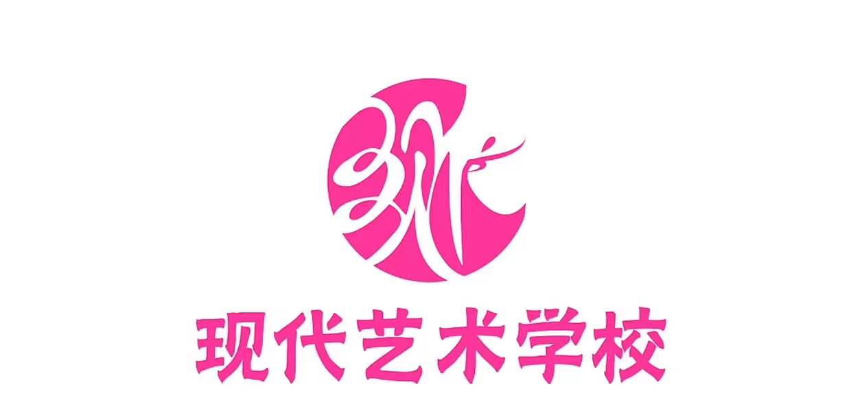 蓝山县现代艺术培训