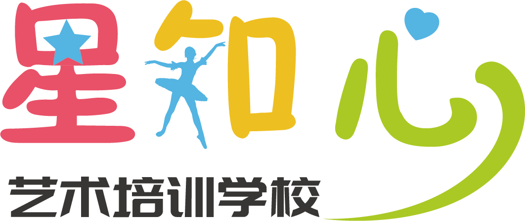 昆明市五华区星知心艺术培训学校有限公司