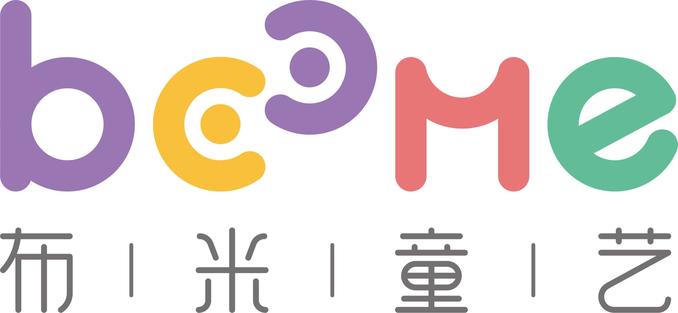 乌鲁木齐市布米童艺艺术培训有限责任公司