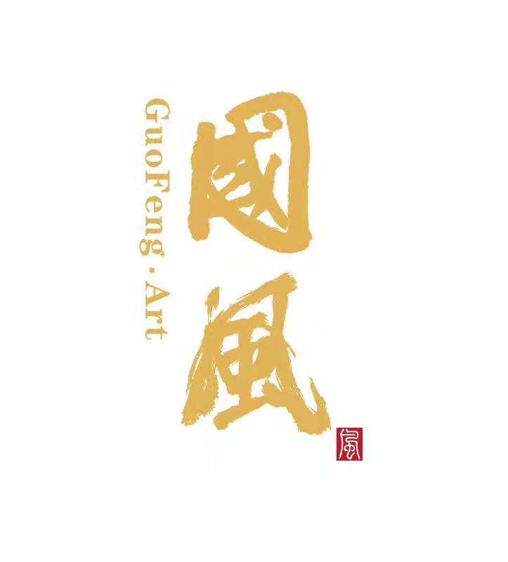 兰州艺培国风艺术文化学校有限公司
