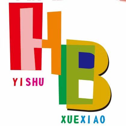 天津市红桥区一海贝一艺术培训学校有限公司