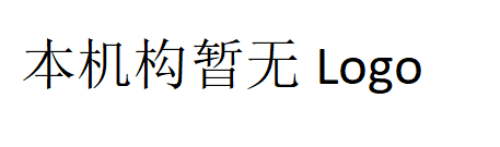 天津联达课外培训学校有限责任公司