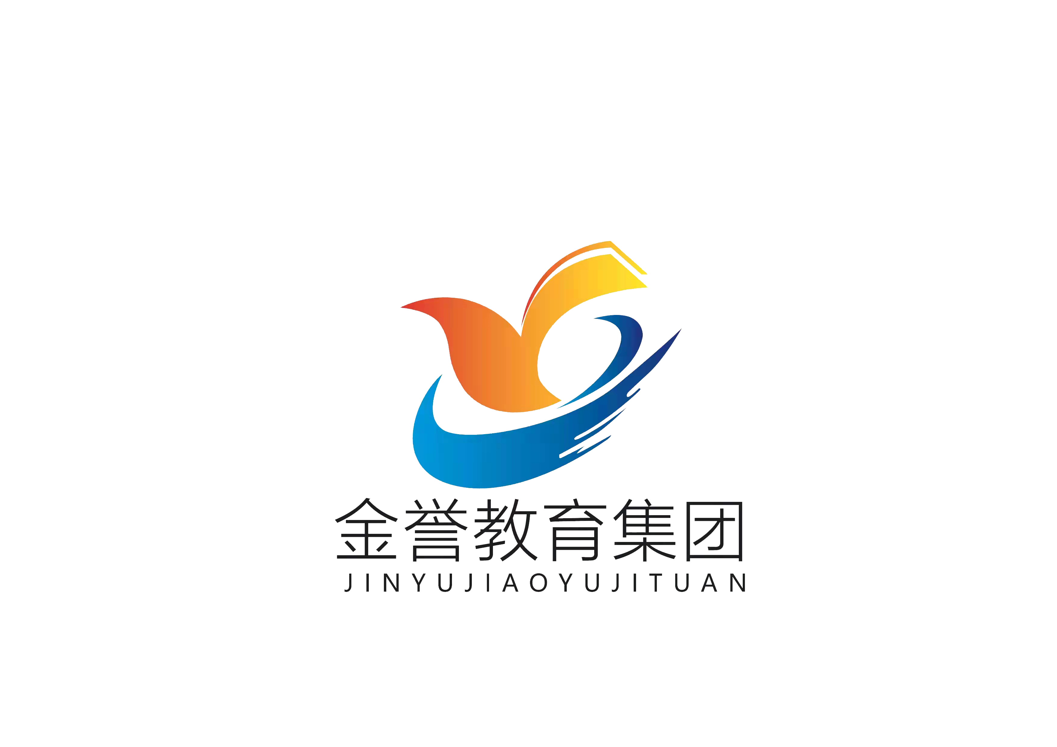 重庆市铜梁区金誉艺术培训有限公司