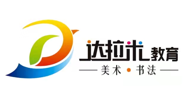 乐至县天池镇达拉米