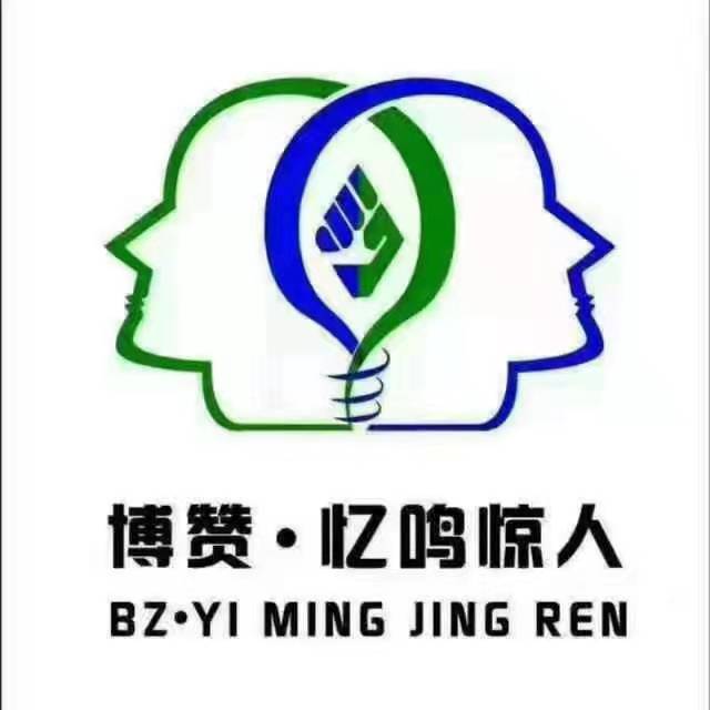 阳谷艺文艺术培训学校有限公司