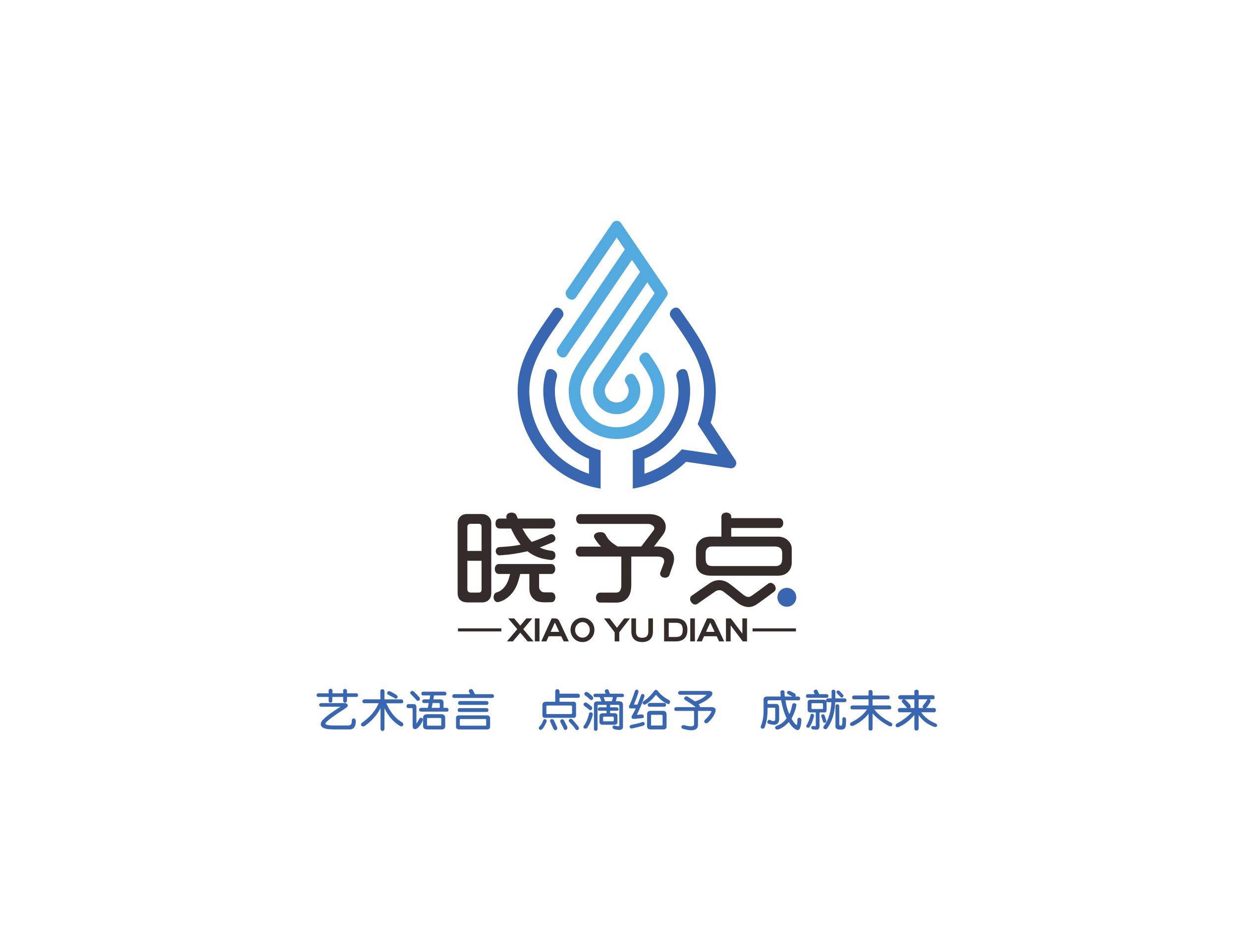垫江县晓予点艺术培训有限公司