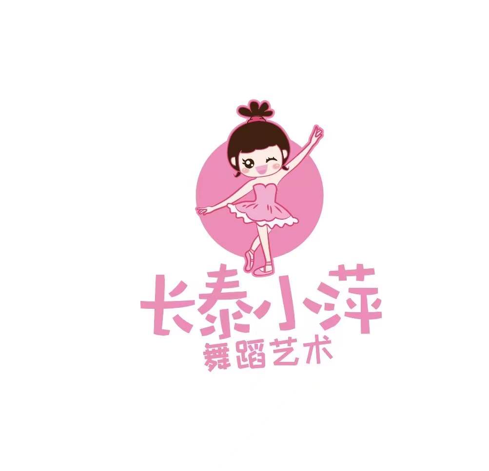 长泰小萍培训中心有限公司
