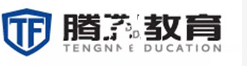 平原县腾菲艺术培训学校有限公司文兴路分公司