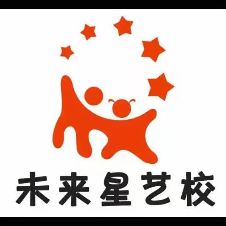 岳阳市岳阳楼区未来