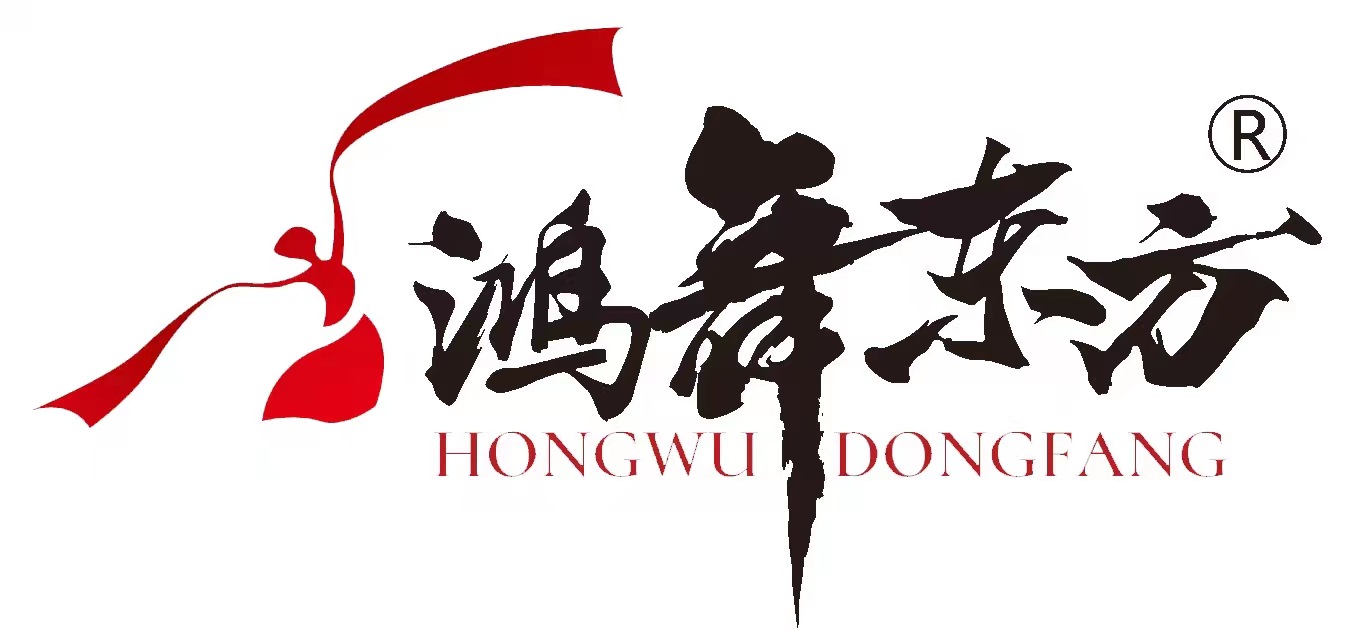 东莞市东城鸿舞东方舞蹈培训中心有限公司