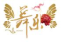 天津童乐艺术培训学校有限公司南开区第一分公司