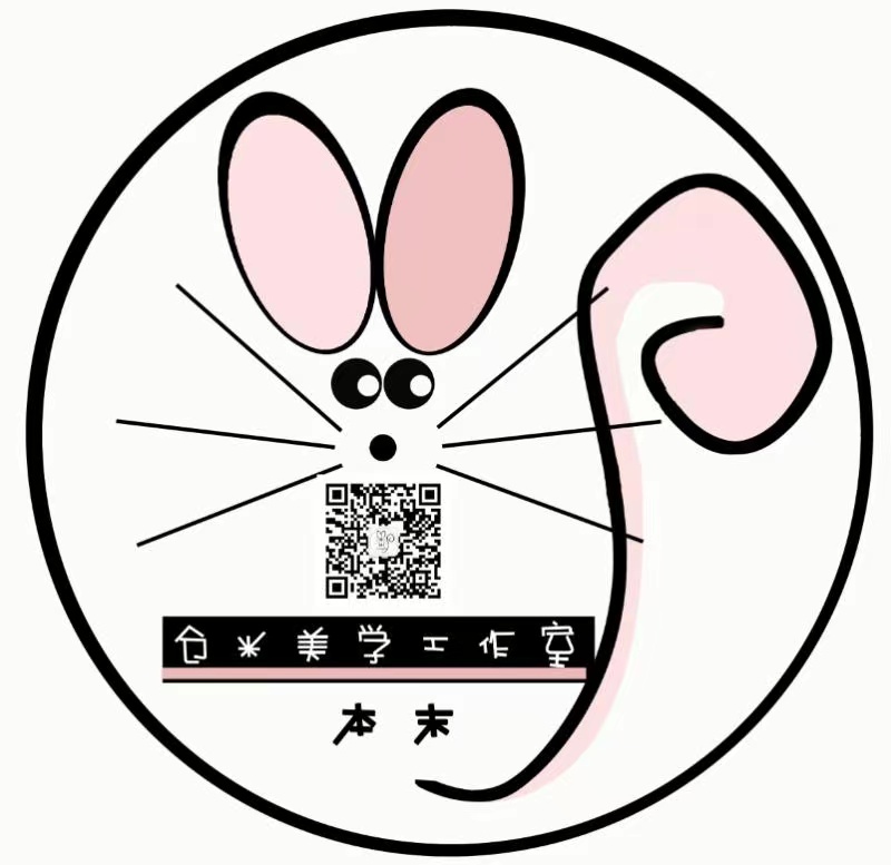 临河区本末仓米艺术