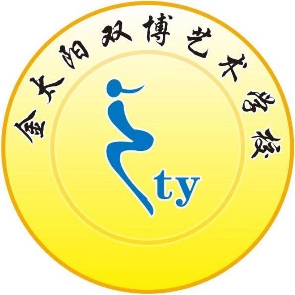 湘潭市雨湖区双博艺