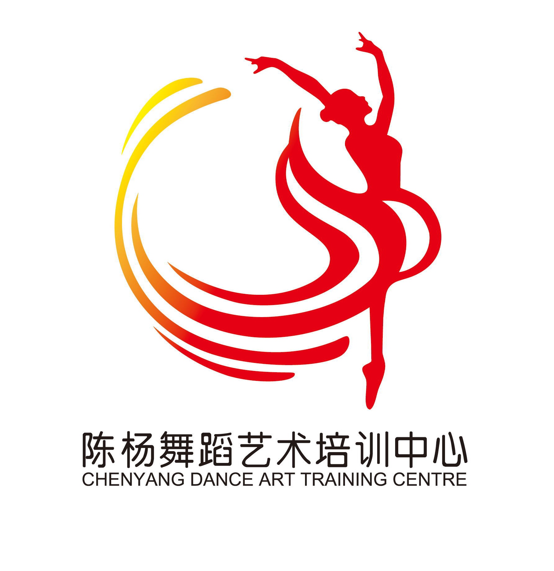 眉县陈杨艺术培训学校有限责任公司