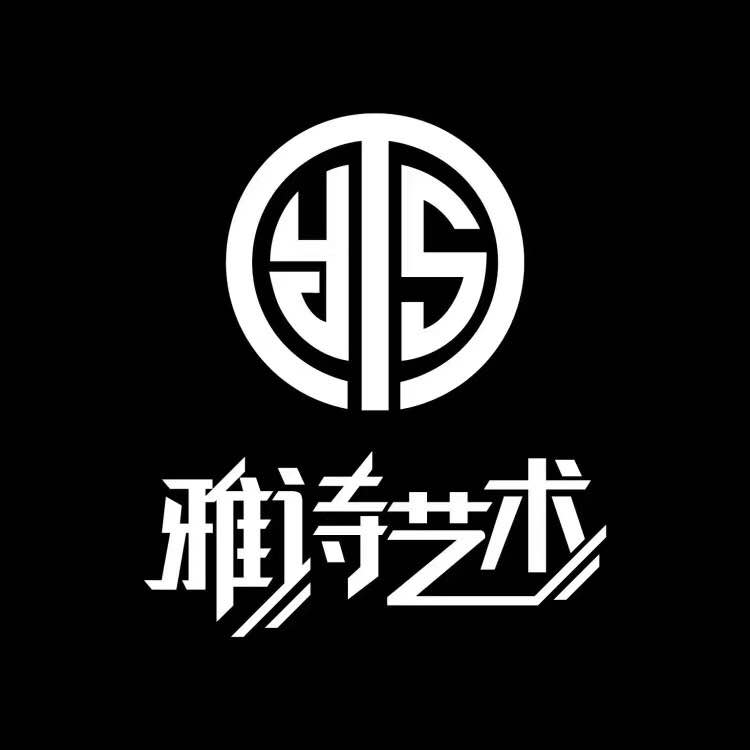 岳阳市岳阳楼区雅诗