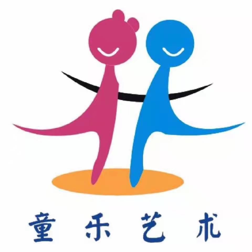 武汉市汉阳区童之舞艺术培训学校有限公司