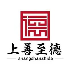 青岛西海岸新区上善至德艺术培训学校有限公司