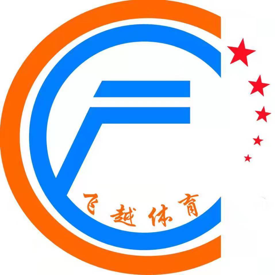 贵州大龙飞越体育发展有限公司