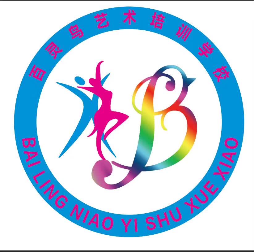 景泰县百灵鸟艺术学校有限责任公司黄河路培训部