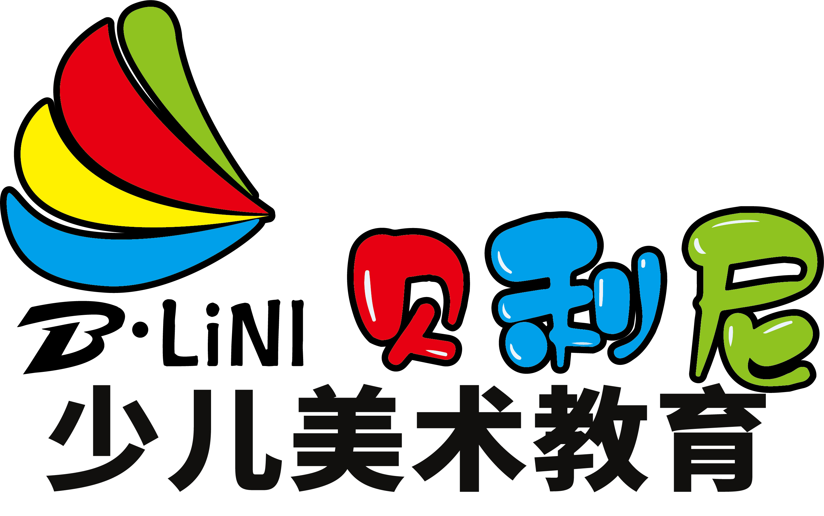 济南市莱芜区贝利尼艺术培训学校有限公司
