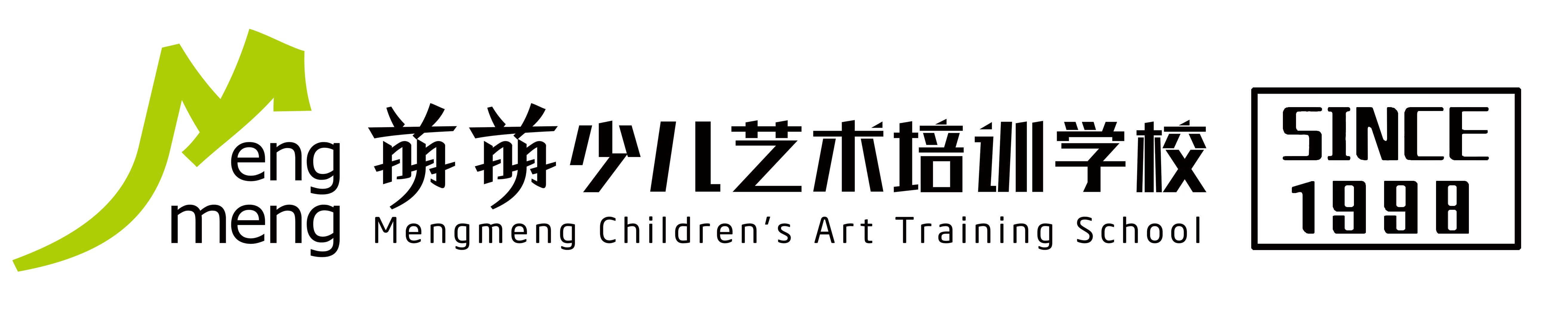 张掖市甘州区萌萌少