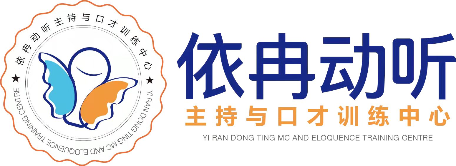 邢台市信都区依冉动