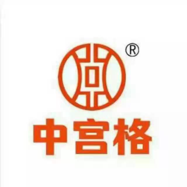克什克腾旗中宫格书法培训学校有限公司