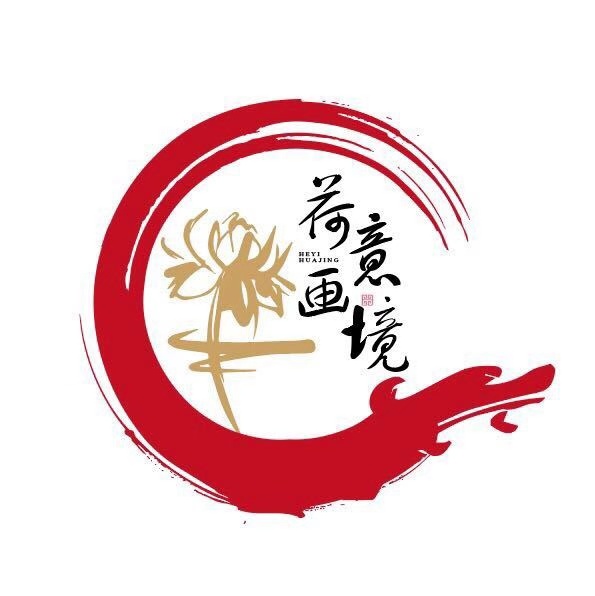 荷意画境艺术培训学校（天津）有限公司