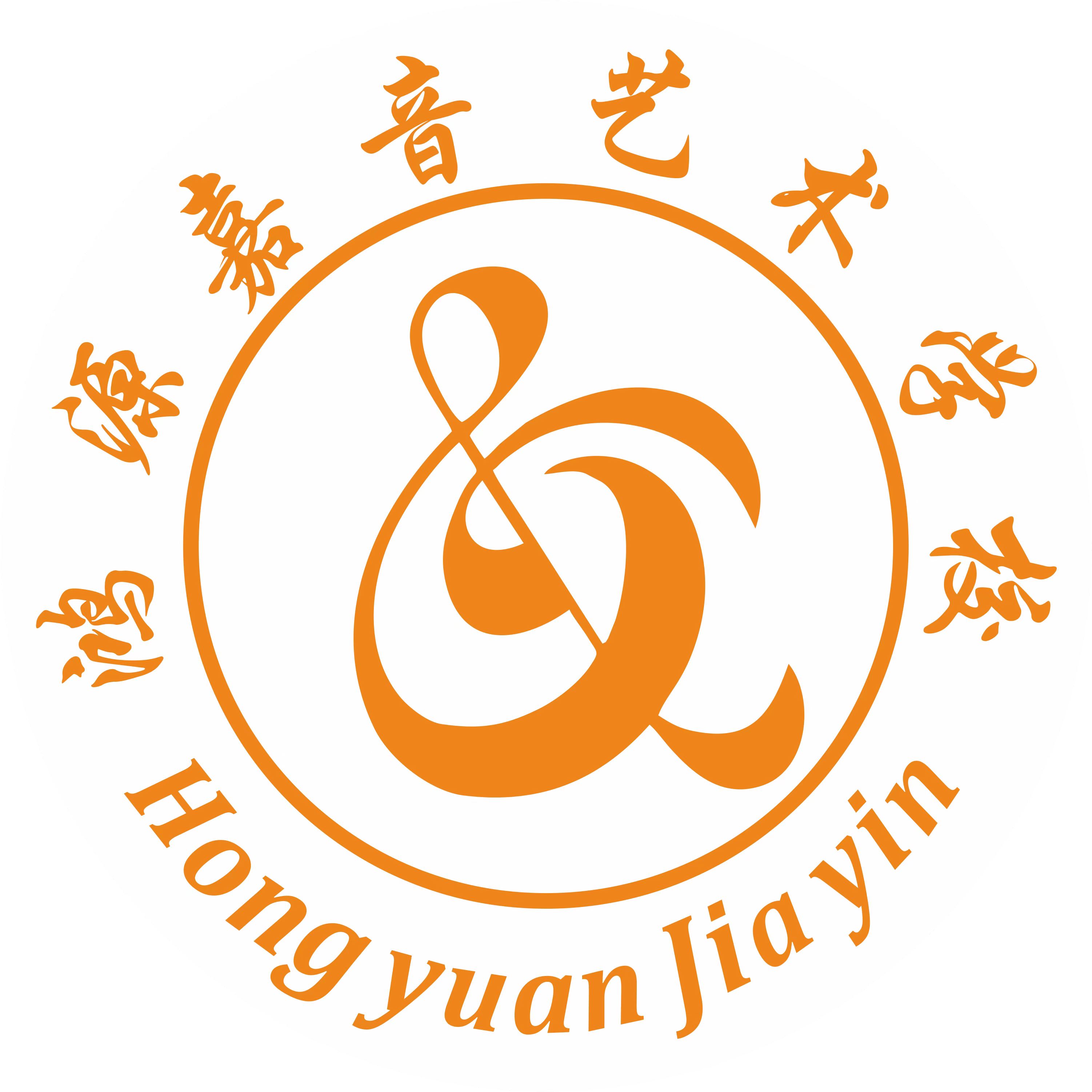 成都市郫都区鸿源嘉音艺术培训学校有限公司
