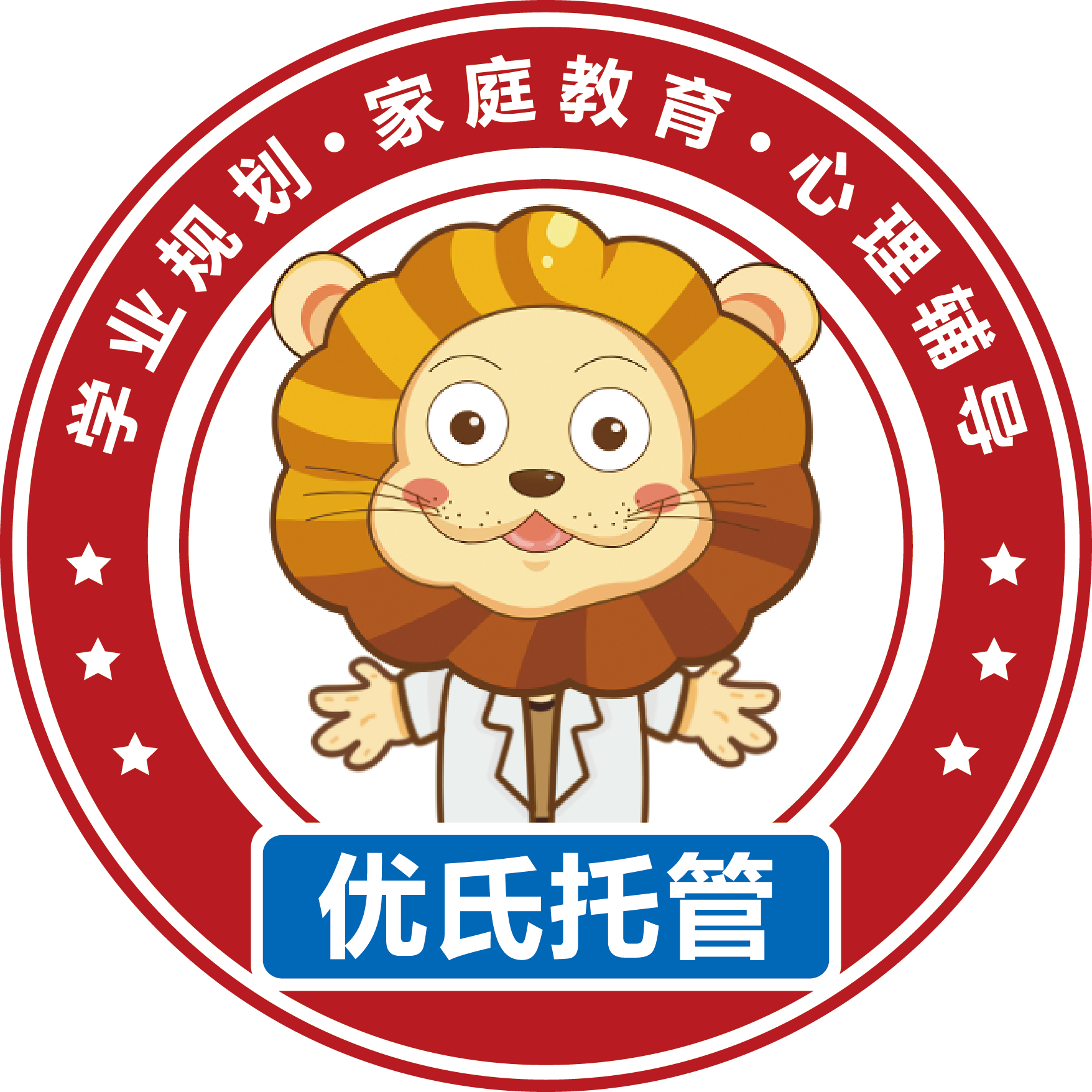 昆明市西山区精锐课外辅导培训学校有限公司