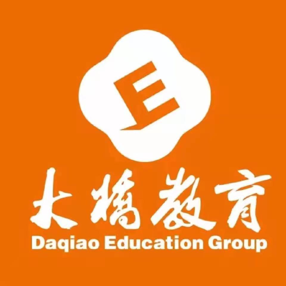 长春净月高新技术产