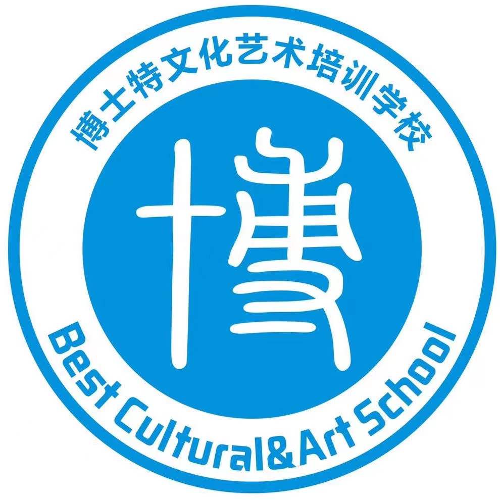 成都市温江区博士特