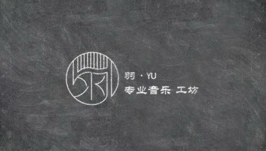 华亭市羽羽专业音乐