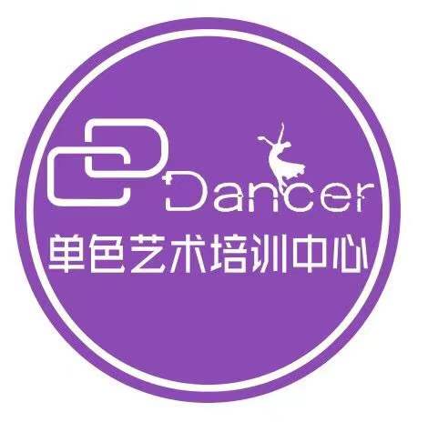 哈密市伊州区单色艺