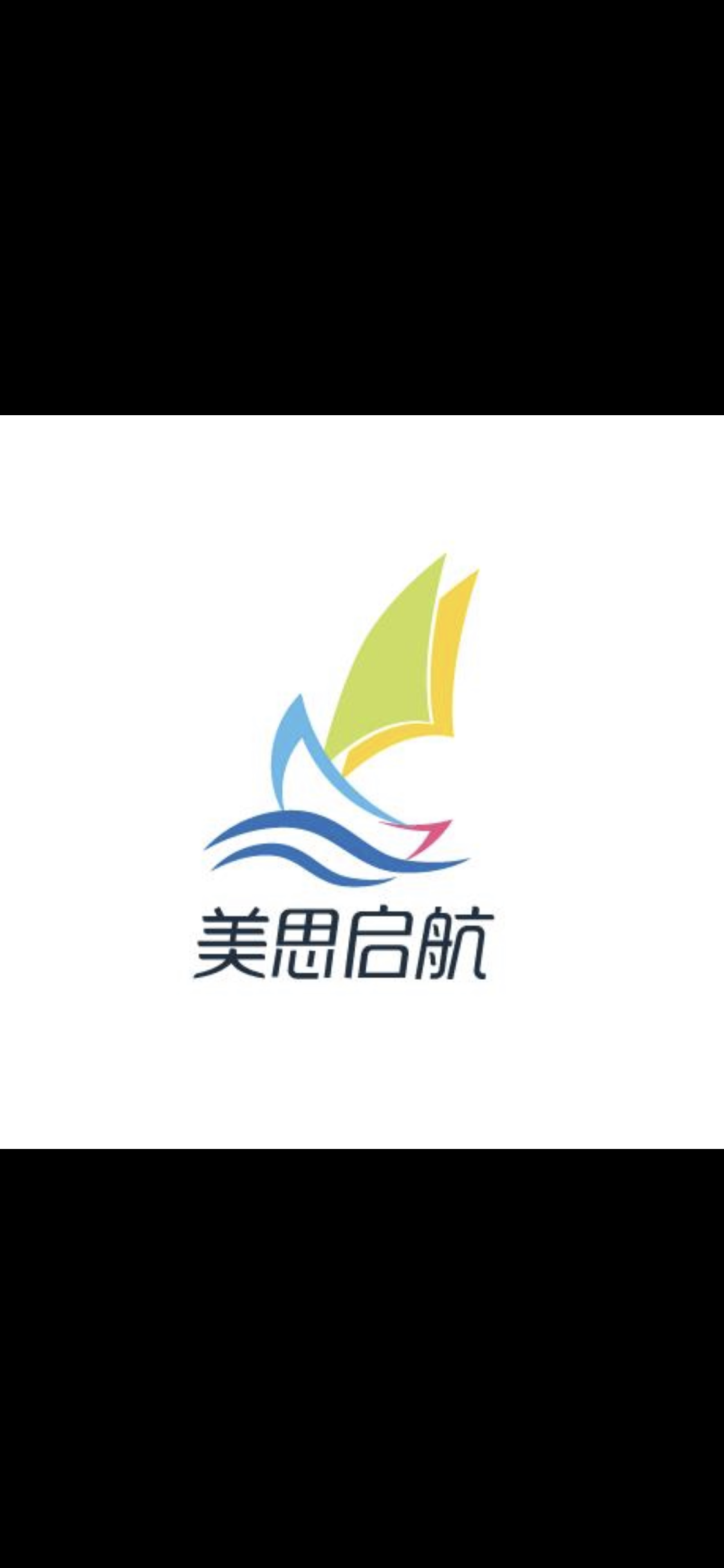 武汉市蔡甸区美思启