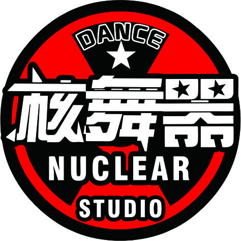 天津市核舞器艺术培训学校有限公司