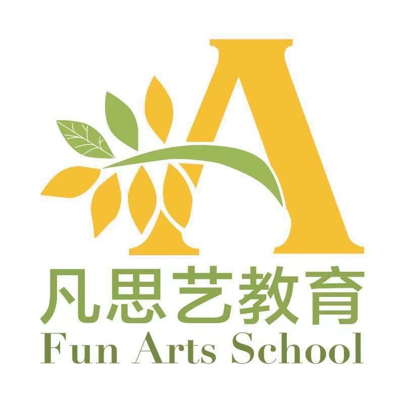 武汉市硚口区凡思艺培训学校有限公司